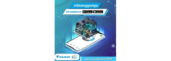 GO Daikin KH